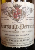 博伊爾-馬蒂露酒莊佩尼斯珍藏特釀（默爾索一級園）白葡萄酒(Domaine Yves Boyer-Martenot Les Perrieres Cuvee Reserve, Meursault 1er Cru, France)