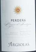 阿吉拉斯酒庄佩德拉莫尼卡红葡萄酒(Cantine Argiolas Perdera Monica di Sardegna, Sardinia, Italy)