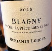 本杰明·勒胡酒莊木林之下（布拉尼一級園）紅葡萄酒(Benjamin Leroux La Piece Sous le Bois, Blagny 1er Cru, France)