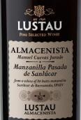 盧士濤酒莊圣路卡曼贊尼拉帕薩達(dá)雪莉酒(Lustau Manzanilla  Pasada de Sanlucar, Andalucia, Spain)