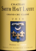 史密斯拉菲特酒莊紅葡萄酒(Chateau Smith Haut Lafitte, Pessac-Leognan, France)