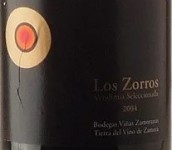 萨莫拉纳斯酒庄赤狐红葡萄酒(Vinas Zamoranas Los Zorros, Castilla y Leon, Spain)