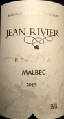 讓·布斯科特酒莊馬爾貝克珍藏干紅葡萄酒(Domaine Jean Bousquet Reserva Malbec, Tupungato, Argentina)