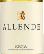 阿連德酒莊白葡萄酒(Finca Allende Blanco, Rioja, Spain)