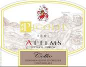 艾登斯皮科里特干白葡萄酒(Attems Picolit, Friuli-Venezia Giulia, Italy)