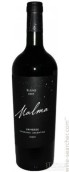 內(nèi)烏肯酒莊馬麻宇宙混釀干紅葡萄酒(Bodega NQN Malma Universo Blend, Neuquen, Argentina)