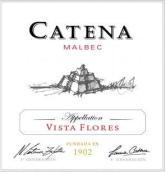 卡帝娜維斯塔弗洛里斯馬爾貝克紅葡萄酒(Bodega Catena Zapata Catena Appellation Vista Flores Malbec, Mendoza, Argentina)