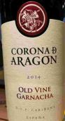 皇冠酒莊老藤歌海娜干紅葡萄酒(Corona de Aragon Old Vine Garnacha, Carinena, Spain)