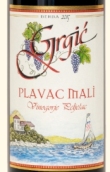 格维纳酒庄普拉瓦茨马里红葡萄酒(Grgic Vina Plavac Mali, Croatia)
