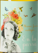 諾丁山酒莊葡萄藤系列白葡萄酒(Bodegas Nodus En la Parra Blanco, Valencia, Spain)