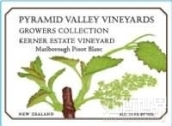 金字塔谷酒莊科訥白皮諾甜白葡萄酒(Pyramid Valley Vineyards Kerner Pinot Blanc, Marlborough, New Zealand)