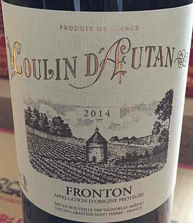 vignoble arbeau moulin dautan, fronton, france红酒评分|葡萄酒