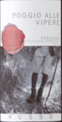 魯索酒莊珀吉奧阿勒維佩爾紅葡萄酒(Russo Poggio Alle Vipere, Tuscany, Italy)