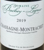 巴舍-勒格羅酒莊（夏山-蒙哈榭村）白葡萄酒(Domaine Bachey-Legros Chassagne-Montrachet, Cote de Beaune, France)