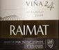 若曼達(dá)酒莊維納24阿爾巴利諾白葡萄酒(Raimat Vina 24 Albarino, Costers del Segre, Spain)