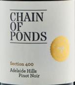 龐德酒莊精選400黑皮諾紅葡萄酒(Chain of Ponds Section 400 Pinot Noir, Adelaide Hills, Australia)