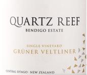 克瑞芙酒莊單一園綠維特利納白葡萄酒(Quartz Reef Single Vineyard Gruner Veltliner, Central Otago, New Zealand)