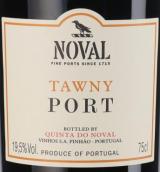 飛鳥(niǎo)園茶色波特酒(Quinta do Noval Tawny Port, Portugal)