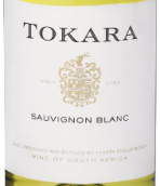 托卡拉長相思白葡萄酒(Tokara Sauvignon Blanc, Western Cape, South Africa)