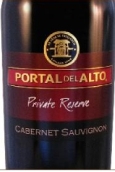 奧拓私人珍藏赤霞珠紅葡萄酒(Portal del Alto Private Reserve Cabernet Sauvignon, Maule Valley, Chile)