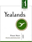 葉蘭茲莊園黑皮諾干紅葡萄酒(Yealands Estate Pinot Noir, Awatere Valley, New Zealand)