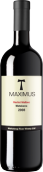 馬赫蘭基河馬克西姆梅洛馬爾貝克混釀紅葡萄酒(Mahurangi River Winery Maximus Merlot - Malbec, Auckland, New Zealand)