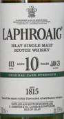 拉弗格10年桶強版艾雷島單一麥芽威士忌（批次13）(Laphroaig Original Cask Strength Aged 10 Years Single Malt Scotch Whisky, Islay, UK (Batch 13))