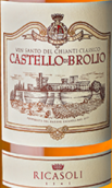 瑞卡索酒莊布洛里奧城堡甜白葡萄酒(Barone Ricasoli Castello di Brolio Vin Santo del Chianti Classico, Tuscany, Italy)