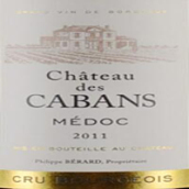 嘉賓酒莊紅葡萄酒(Chateau des Cabans, Medoc, France)