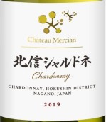 美露香酒莊霞多麗白葡萄酒(Chateau Mercian Chardonnay, Nagano, Japan)