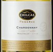 威雅酒莊碧霞谷珍藏霞多麗白葡萄酒(Via Wines Chilcas Reserva Chardonnay, Colchagua Valley, Chile)