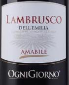 卓琳酒莊藍(lán)布魯斯科甜紅起泡酒(Zonin Lambrusco Amabile dell'Emilia, Emilia-Romagna, Italy)