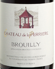 杜寶夫酒莊拉百悅莊園（布魯依）紅葡萄酒(Georges Duboeuf Chateau de la Perriere, Brouilly, France)