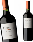 阿達焦布魯馬里斯經(jīng)典系列馬爾貝克干紅葡萄酒(Vinas del Adagio Brumales Clasica Malbec, Mendoza, Argentina)