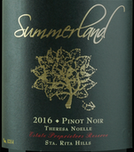 薩默蘭特雷莎諾艾爾園莊主珍藏黑皮諾紅葡萄酒(Summerland Winery Theresa Noelle Vineyard Proprietor's Reserve Pinot Noir, Santa Rita Hills, USA)