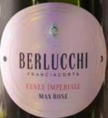 貝盧奇酒莊皇室特釀麥克斯桃紅葡萄酒(Berlucchi Franciacorta Cuvee Imperiale Max Rose, Lombardy, Italy)