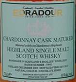 埃德拉多爾霞多麗桶陳蘇格蘭單一麥芽威士忌(Edradour Chardonnay Cask Matured Highland Single Malt Scotch Whisky, Highlands, UK)