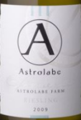 星盤農(nóng)場雷司令白葡萄酒(Astrolabe Farm Riesling, Marlborough, New Zealand)