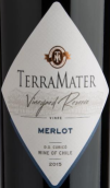 特雷瑪特酒莊葡萄園珍藏系列梅洛紅葡萄酒(TerraMater Vineyard Reserve Merlot, Curico Valley, Chile)