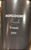 博格洛酒莊弗薩蒂巴羅洛紅葡萄酒(Borgogno Barolo Fossati DOCG, Piedmont, Italy)