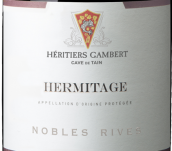 坦恩酒莊諾布勒斯里弗斯紅葡萄酒(Cave de Tain Nobles Rives, Hermitage, France)