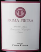卡斯蒂林·博思科酒莊首皮拉紅葡萄酒(Castiglion del Bosco Prima Pietra Toscana Rosso IGT, Tuscany, Italy)
