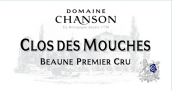 香頌伯恩丘慕絲園特釀干白葡萄酒(Chanson Pere & Fils Clos des Mouches Beaune Premier Cru, Clos des Mouches, France)