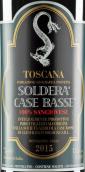 索得拉酒莊桑嬌維塞托斯卡納紅葡萄酒(Soldera  Sangiovese Toscana IGT, Tuscany, Italy)