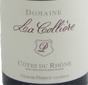 拉歌利爾酒莊白葡萄酒(Domaine la Colliere Blanc, Cotes du Rhone, France)