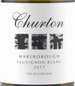 祈藤酒莊長相思白葡萄酒(Churton Sauvignon Blanc, Marlborough, New Zealand)