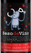 格蘭迪斯酒莊貝森老藤歌海娜紅葡萄酒(Grandes Vinos y Vinedos Beso de Vino Vinas Viejas Garnacha, Carinena, Spain)