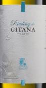 吉塔娜酒莊雷司令白葡萄酒(Gitana Winery Riesling de Gitana, Valul lui Traian, Moldova)