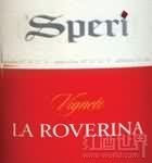 斯佩里羅威尼亞瓦坡里切拉超級經(jīng)典紅葡萄酒(Speri La Roverina Valpolicella Classico Superiore, Veneto, Italy)