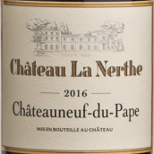 拿勒酒庄红葡萄酒(Chateau La Nerthe Rouge, Chateauneuf-du-Pape, France)